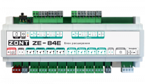 Блок расширения ZE-84E (ML00006018) ZONT